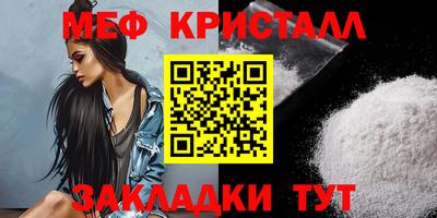 дурь Бугуруслан