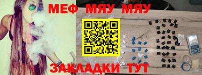 дистиллят марихуана Будённовск