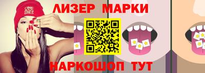 СК Бузулук