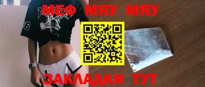 дистиллят марихуана Будённовск