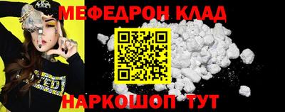 СК Бузулук