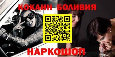 дурь Бугуруслан