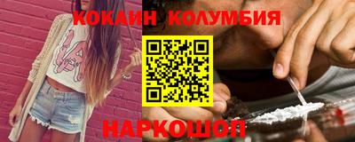 СК Бузулук