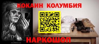 дистиллят марихуана Будённовск