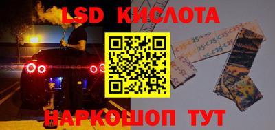 дистиллят марихуана Будённовск