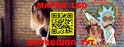 СК Бузулук