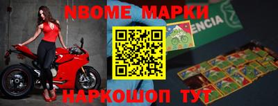 СК Бузулук