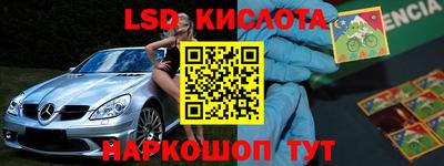 СК Бузулук