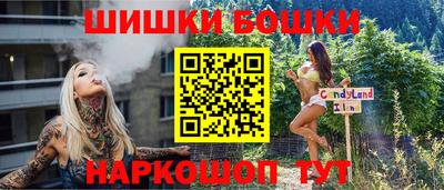 СК Бузулук