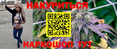 СК Бузулук