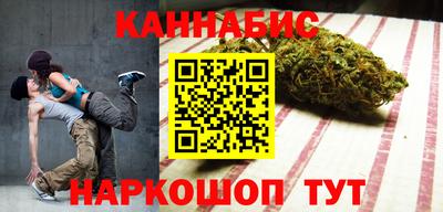 дистиллят марихуана Будённовск