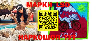 дурь Бугуруслан