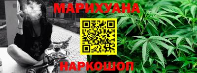 СК Бузулук