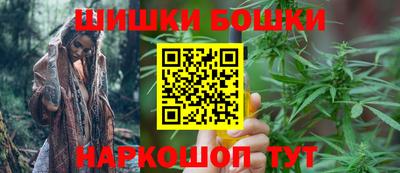 дистиллят марихуана Будённовск