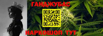 СК Бузулук