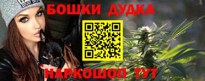 СК Бузулук