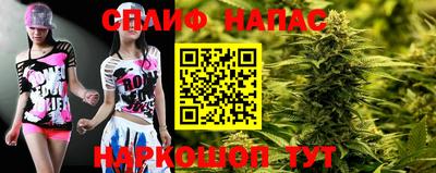 дистиллят марихуана Будённовск
