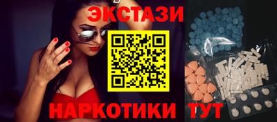 дурь Бугуруслан