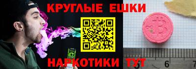а пвп мука Ставрополь