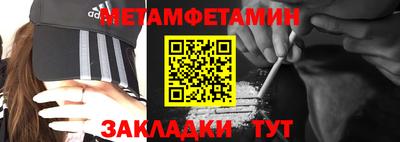 СК Бузулук