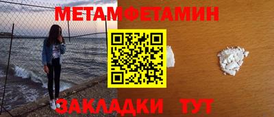 дистиллят марихуана Будённовск