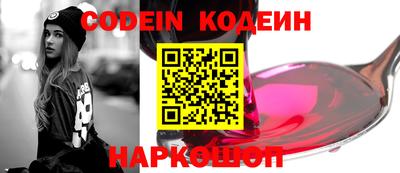 дурь Бугуруслан