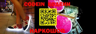 дистиллят марихуана Будённовск