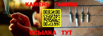 дистиллят марихуана Будённовск