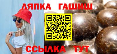 дурь Бугуруслан