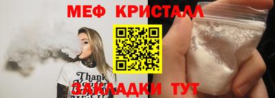 дурь Бугуруслан