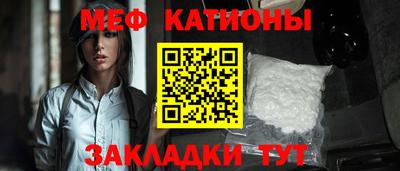 СК Бузулук