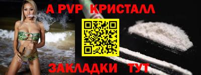 мдма Среднеуральск