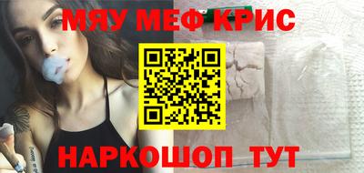 СК Бузулук