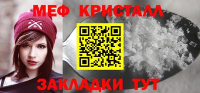 дистиллят марихуана Будённовск